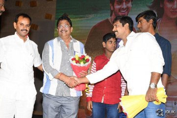 Nee Jatha Leka Movie Audio Launch Gallery
